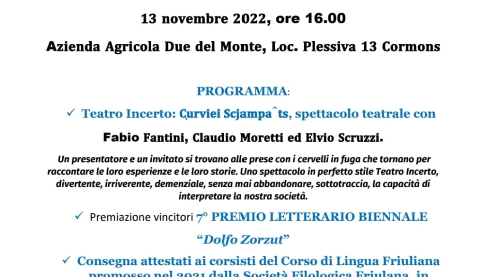 event