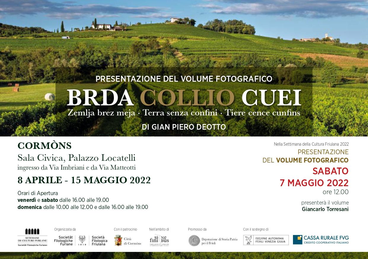 Entry Title